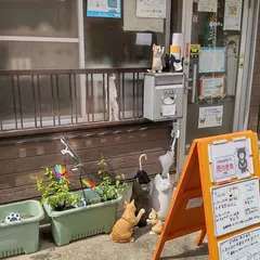 ごはんねこまる