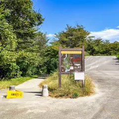 木野俣渓谷 巨岩吊橋駐車場