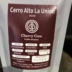 Cherry Core Coffee Roaster