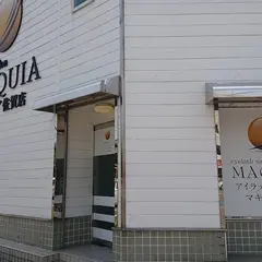 アイラッシュサロンMAQUIA 佐賀店