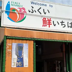 群青