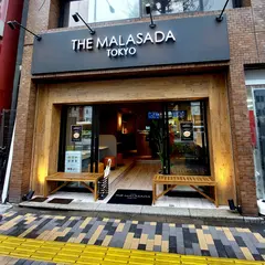 THE MALASADA TOKYO 恵比寿店