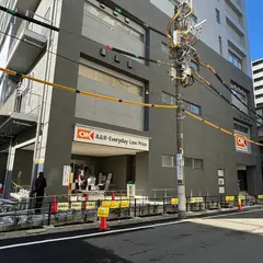 オーケー 板橋本町店