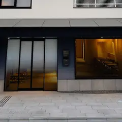THE GENERAL KYOTO Shijou Shinmachi 四条新町