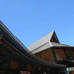 道の駅 飛騨街道なぎさ
