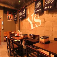 岡山 焼き鳥 いしまる