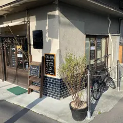 SAHHA