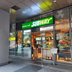 サブウェイ サザンスカイタワー八王子店