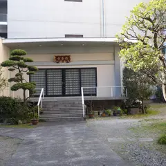 教善寺
