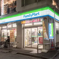 ファミリーマート 下北沢駅北店