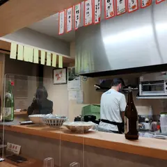 貴らく