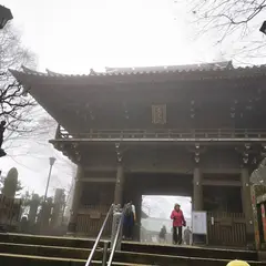 Mt.Takao Base Camp