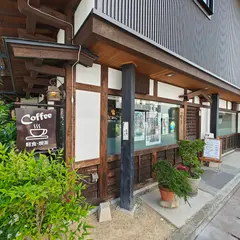 南天