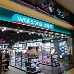 香港名都