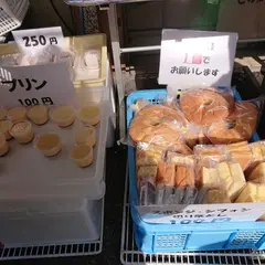 斉藤商事（DONOVAN）本社／ケーキ工場