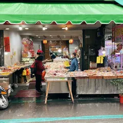 玉記李亭香食品行
