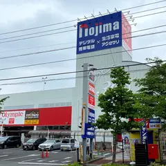 オリンピック 町田忠生店