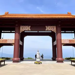 佛光山法水寺