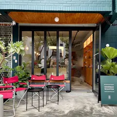 Goodman Roaster 華山店