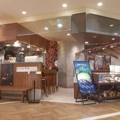 いしがまやハンバーググランデュオ立川店