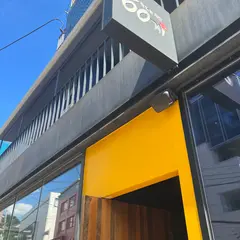 60계 치킨 경리단길점