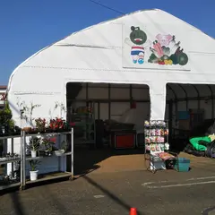 JA富里市 旬菜ひよし館