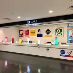 オリックスレンタカー　神戸空港受付カウンター