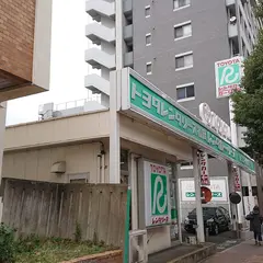 トヨタレンタカー 小倉片野店