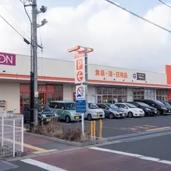 ザ・ビッグ 本宮店