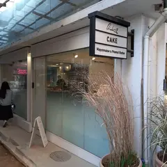 Oriole Cake(오리올케이크)