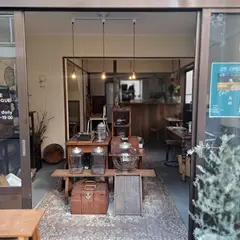 Ikoi.
