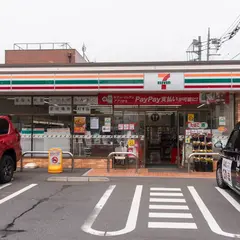 セブン-イレブン上野桜木２丁目店