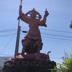 毘沙門天像（作：浅野祥雲）