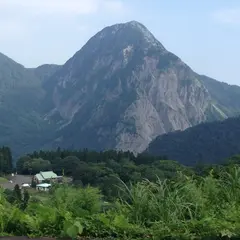 明星山