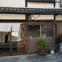 淡路島おむすび結結