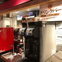 広島呑み屋街 ほのぼの横丁