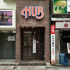 HUB 吉祥寺南口店