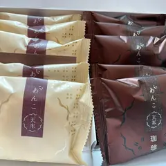 富士見堂 伊勢丹新宿店