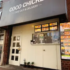 COCO CHICKEN