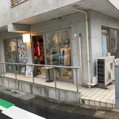 ドロップ エイチ(DROP H)