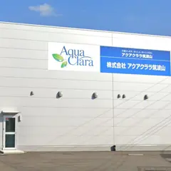 アクアクララ筑波山