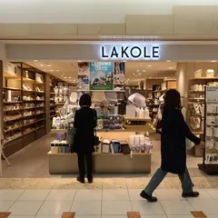 LAKOLE アピア