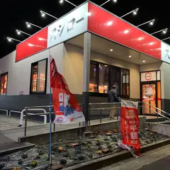 スシロー 四日市インター店