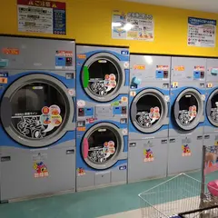 クリーンウォッシュ亀田
