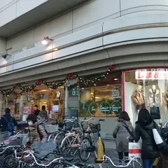 しまむら まるひろ南浦和店