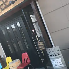 コーヒーとお菓子のお店 CHILL(チル) ー自家焙煎 森谷珈琲工房喫茶部ー