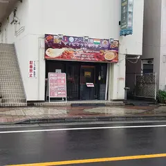 アジアン料理ディ・ヒマラヤキッチン