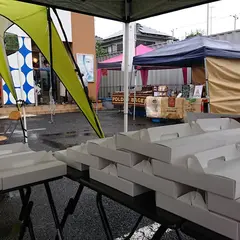 食遊楽はっこん家
