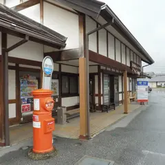 多賀大社前駅