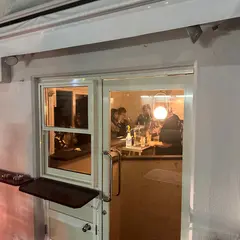 嚔〜アチュー〜